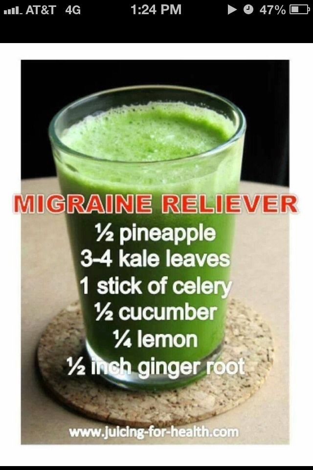 Natural Remedies To Get Rid Of Migraines Natural Remedies To Get Rid Of Migraines