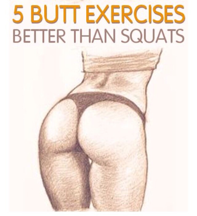 Exercises For A Bubble Butt 120