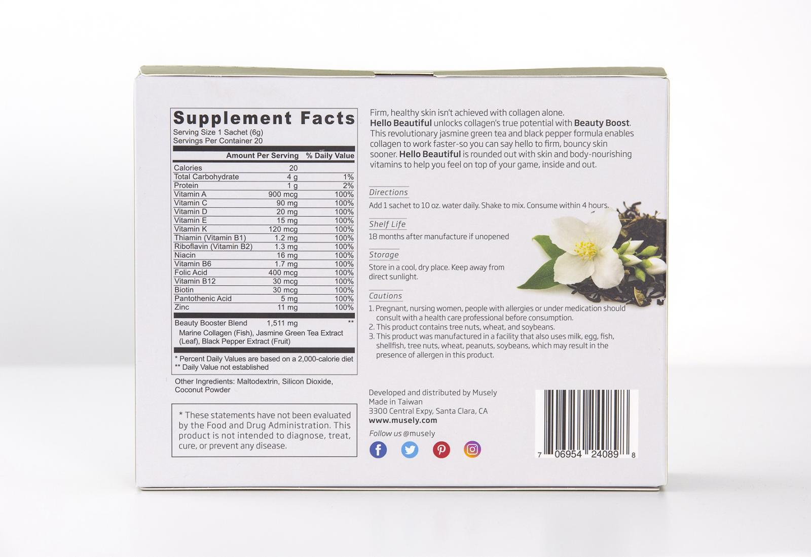 Hello Beautiful - Collagen & Multivitamin Powder (Box of 20) - image 3