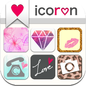 Want To Decorate Your App Icons By Shaday Williams Musely