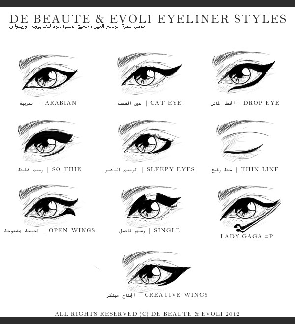 How To Apply Eyeliner And Eyeliner Styles 😍 Musely